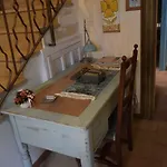 Il Campanile Apartment *